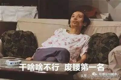 那么多安全简易的牵拉方式不用,为什么要花式作死呢,难不成和自己的腰