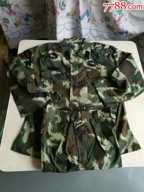 武大花网格迷彩服老款
