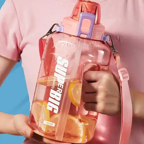 富全网红健身吨吨桶水杯便携大容量双饮杯高颜值学生户外运动水壶