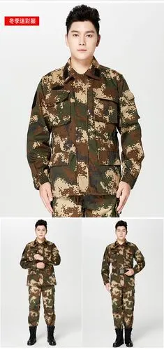 hoscene新式16式武警迷彩服套装男夏季作训服特种兵冬季消防特战服