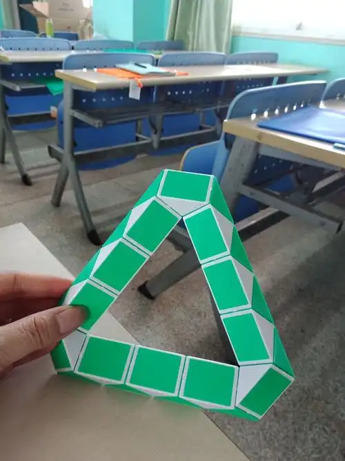 我的作品——三角形.