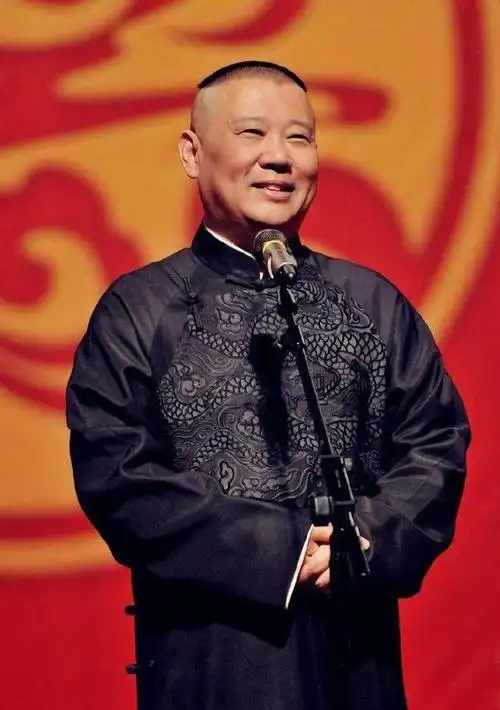郭德纲最新相声太过搞笑不愧为相声界的大佬