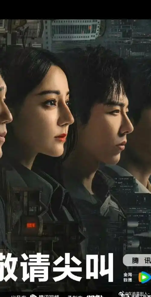 刘宇宁和迪丽热巴这个对比