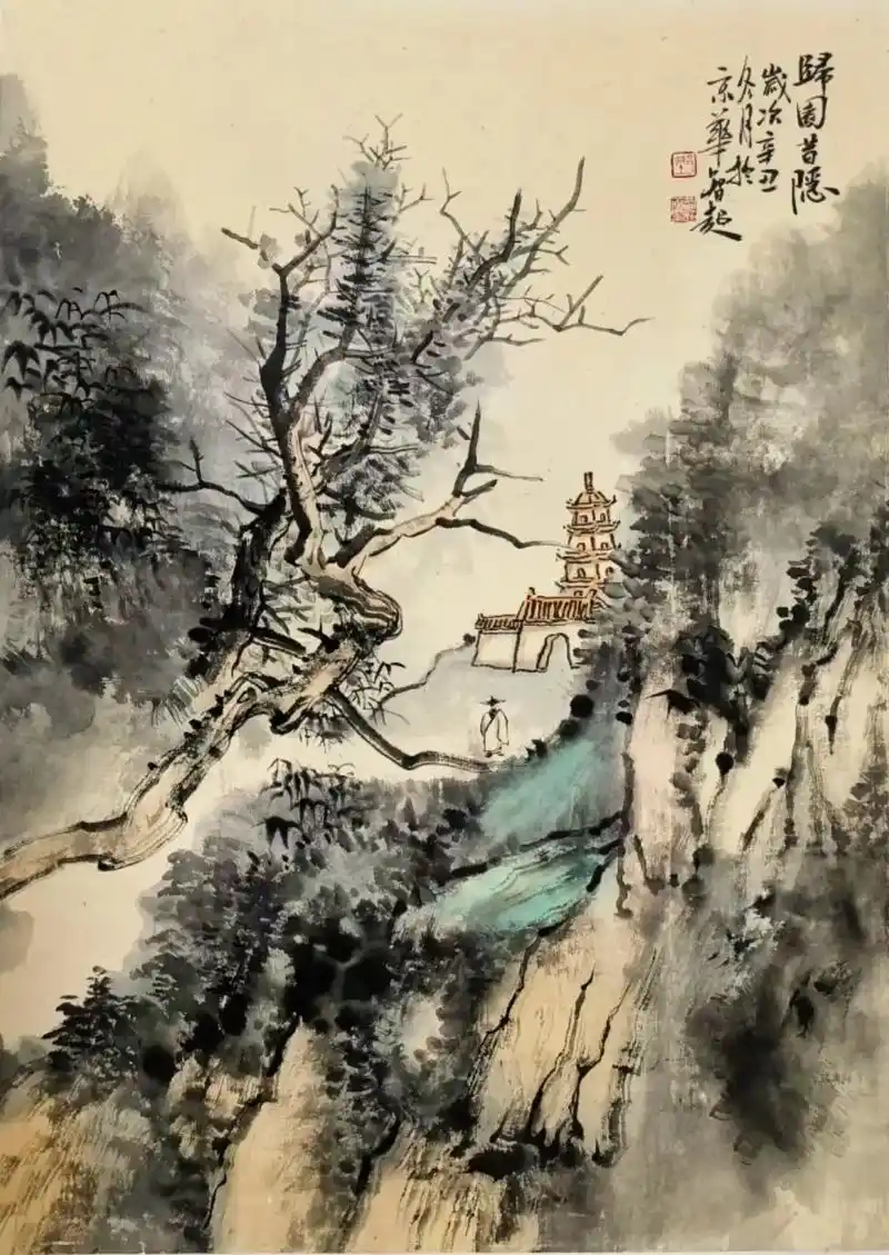 邢智超山水画作品欣赏! - 抖音