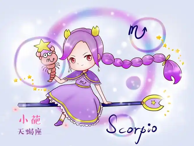 小葩的天蝎座娃娃来啦! 大家催促很久的十二星座娃娃终于又更新啦!