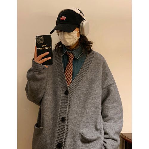 至唯 针织开衫外套男秋季慵懒风v领毛衣oversize韩系风格穿搭宽松上衣