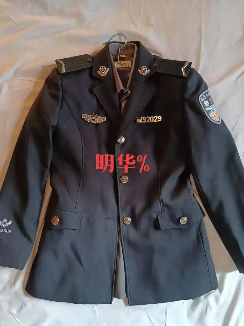 99式警察【女】冬常服,云南警官学院～禁毒系学员.开学辣,祝 - 抖音