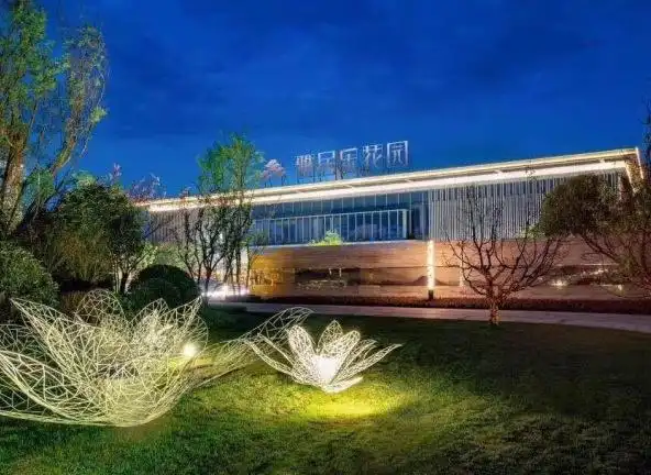 效果图雅居乐花园在售住宅汉台区/汉台区/陕西省汉中市汉台区益州路