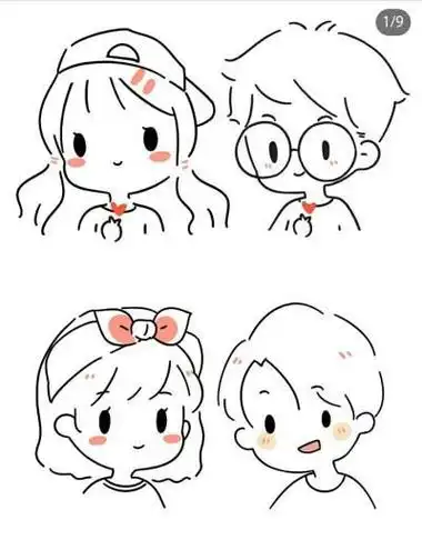 卡通简笔画小人简单的