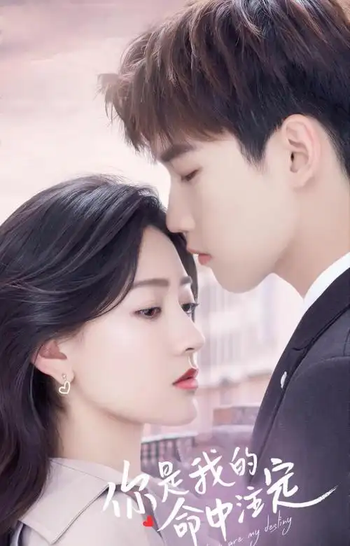 邢昭林梁洁的三世情缘背后不为人知的故事