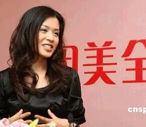 王海珍老公曝光 王海珍老公个人资料照片介绍