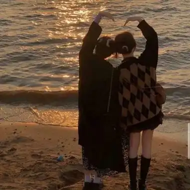 眠眠子ins风格唯美真人闺蜜头像好好生活慢慢相遇