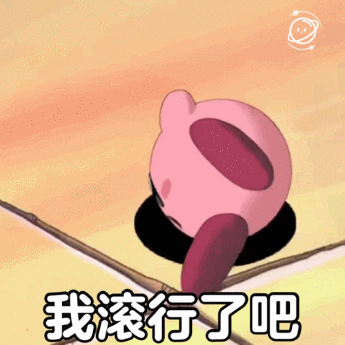 负责人休息时批准部门全体请假被辞