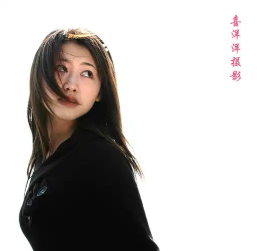 回眸一笑百媚生--边晓