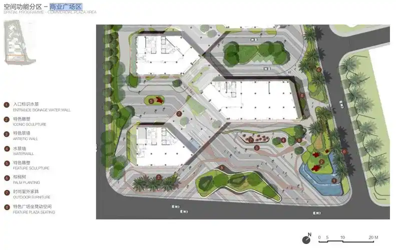 [广东]大百汇商业广场景观方案文本设计(pdf 99页)-商业环境景观-筑龙
