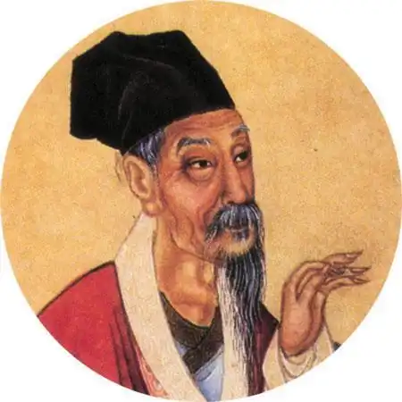 曾巩:文章传百代 吏治耀千古_国学网-国学经典-国学大师-国学常识-中