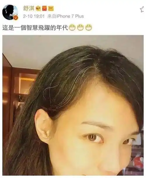 原创48岁大s与小s公公灵前秀恩爱白发飘扬似获年轻力量