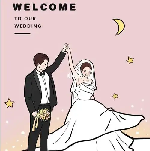 可爱的婚礼创意小插画_婚礼_插画_卡通_伴手礼_婚礼请柬_我的走心婚礼
