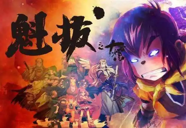 在近年来,国漫的发展势头迅猛,逐渐成为了国内外动漫爱好者的关注焦点