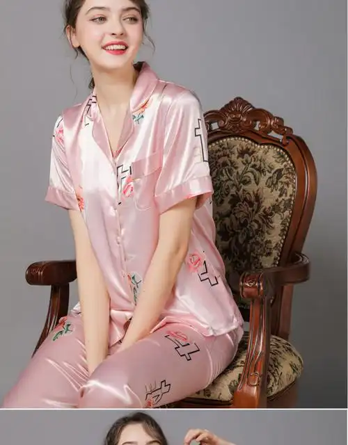 浪莎langsha专柜睡衣女含真丝短袖长裤两件套含桑蚕丝夏季印花薄款