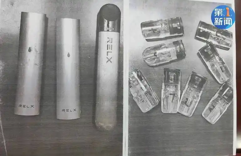 00后大学生贩卖"合成大麻电子烟弹",顾客竟有未成年人_李某某_西安