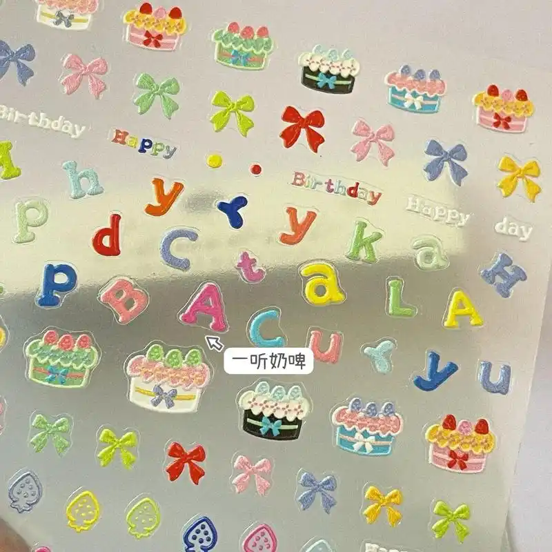 真的太可爱啦!马卡龙字母糖果爱心蝴蝶结春夏该有的样子 - 抖音