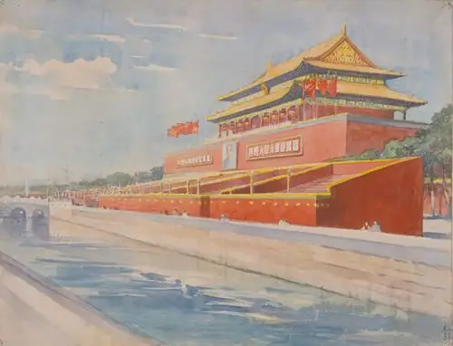 待到春暖花开与你相约画家笔下的北京风情