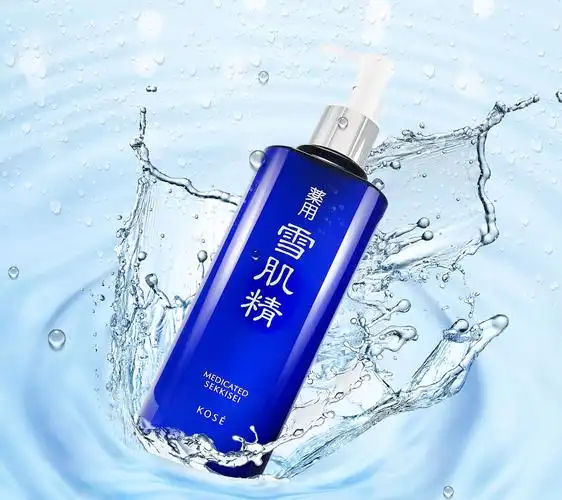 雪肌精化妆水超杀价!500ml大容量1188元 美白巨星一定要囤