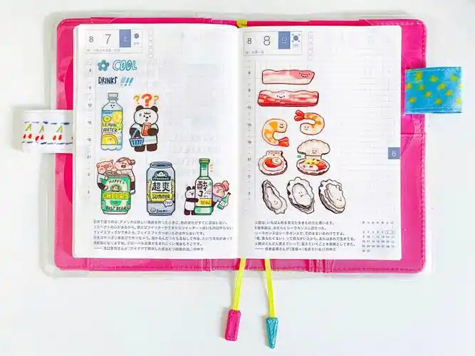 肉球手帐无框无格子