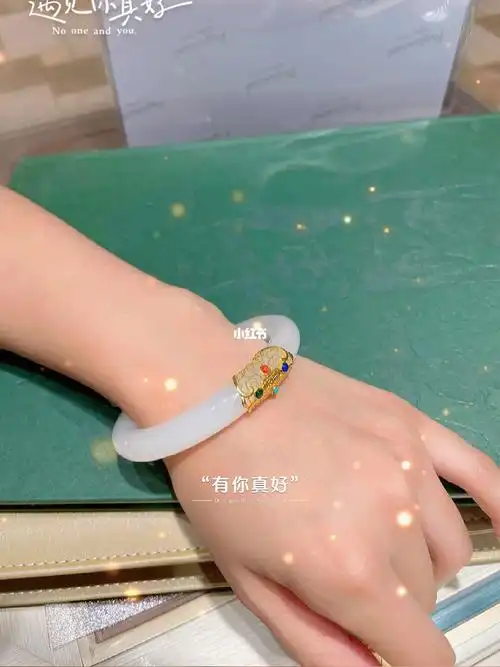 周大福国玉手镯