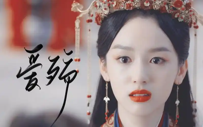 山河令完结纪念向顾湘x曹蔚宁