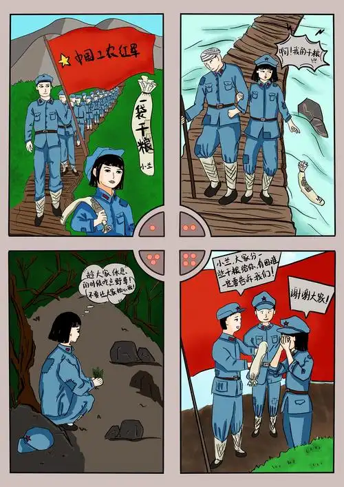 一袋干粮|插画|艺术插画|小天很nice - 原创作品 - 站酷 (zcool)