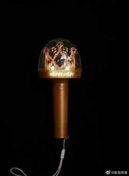 大家来想一下如果官方出应援棒会是什么样的呢