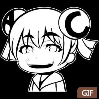 求助这个ac表情是狂三还是写轮眼