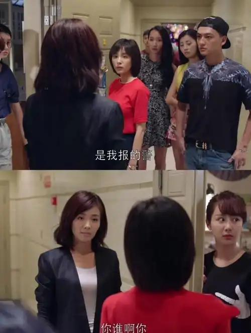 欢乐颂曲筱绡撞见安迪开230万保时捷为啥认定她是小三