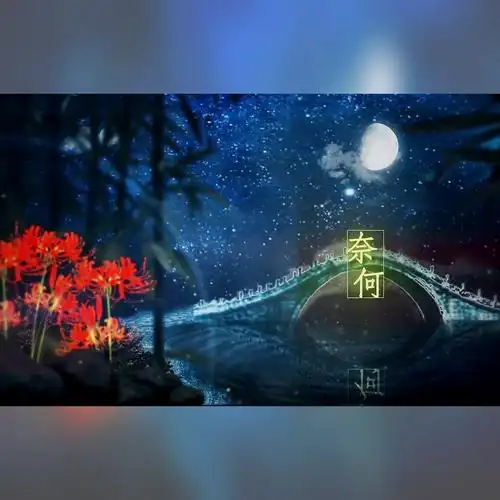 斗龙战士之天画的记忆深处