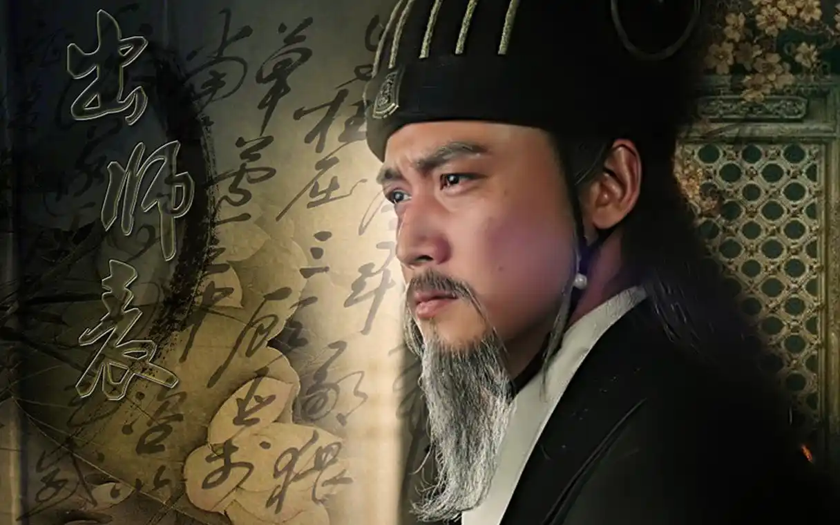 诸葛亮辅佐刘备前的十年,做了什么准备,三位老师皆有帮助