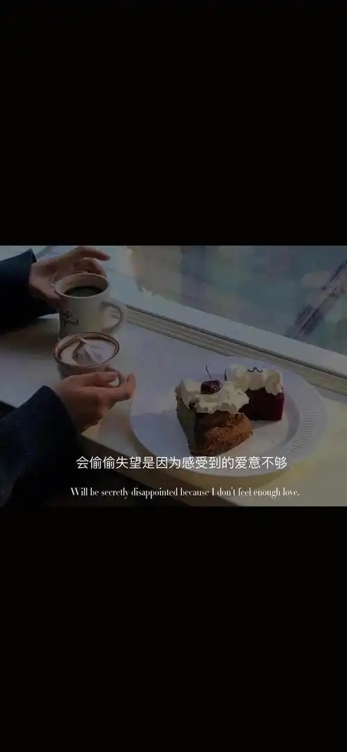 抖音文案视频素材,抖音视频文案怎么写