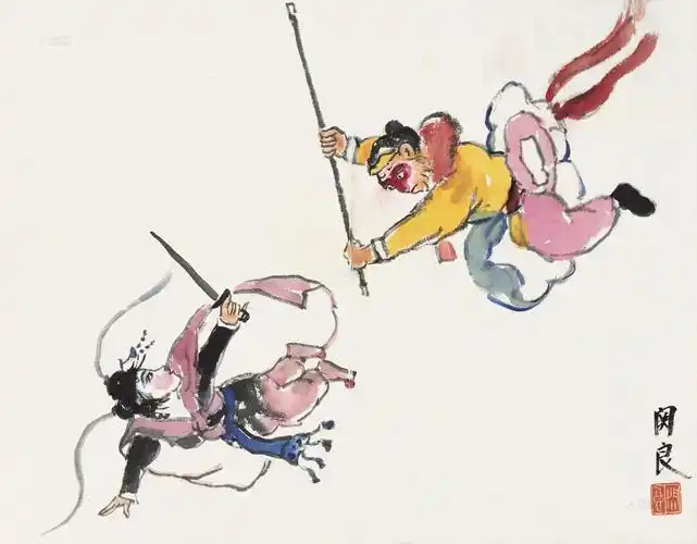 0251三打白骨精镜心设色纸本