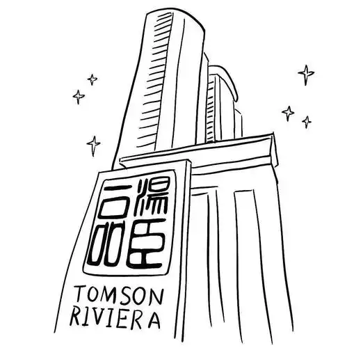 但很少有人知道,汤臣一品的建造,却是出于迫不得已.