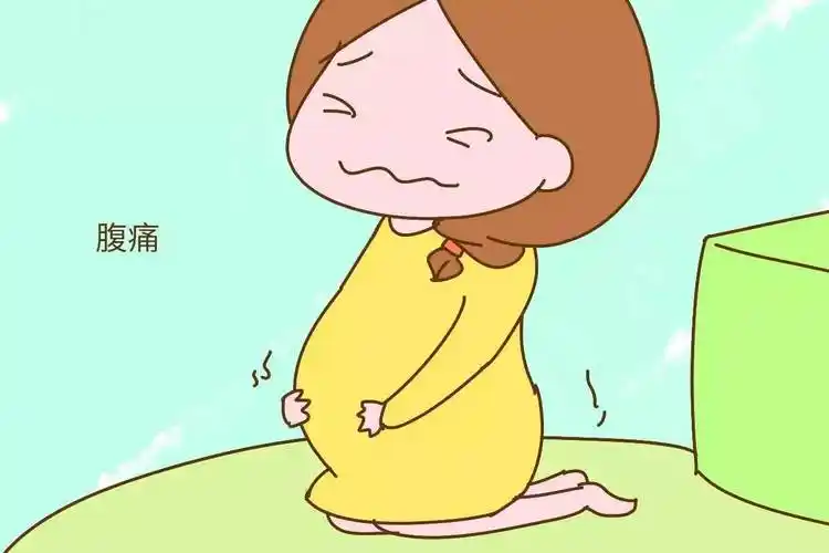 孕晚期出现这3种痛别担心,这是胎宝宝健康生长的信号