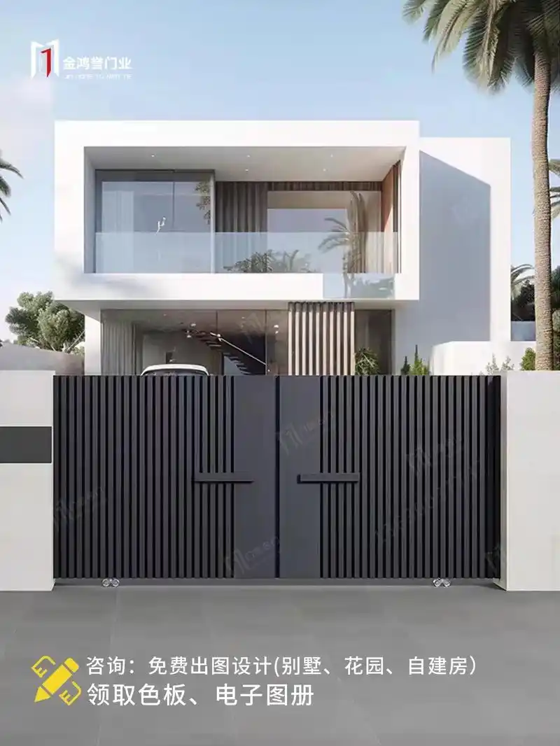 庭院设计从入户门开始|总有你喜欢的一款.91简约庭院门91  - 抖音