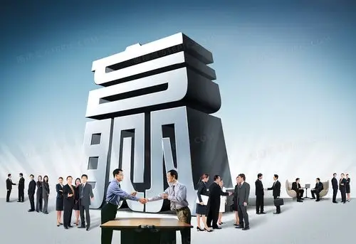 商务合作科技人物开心科幻 图精灵为您提供商务合作背景素材免费