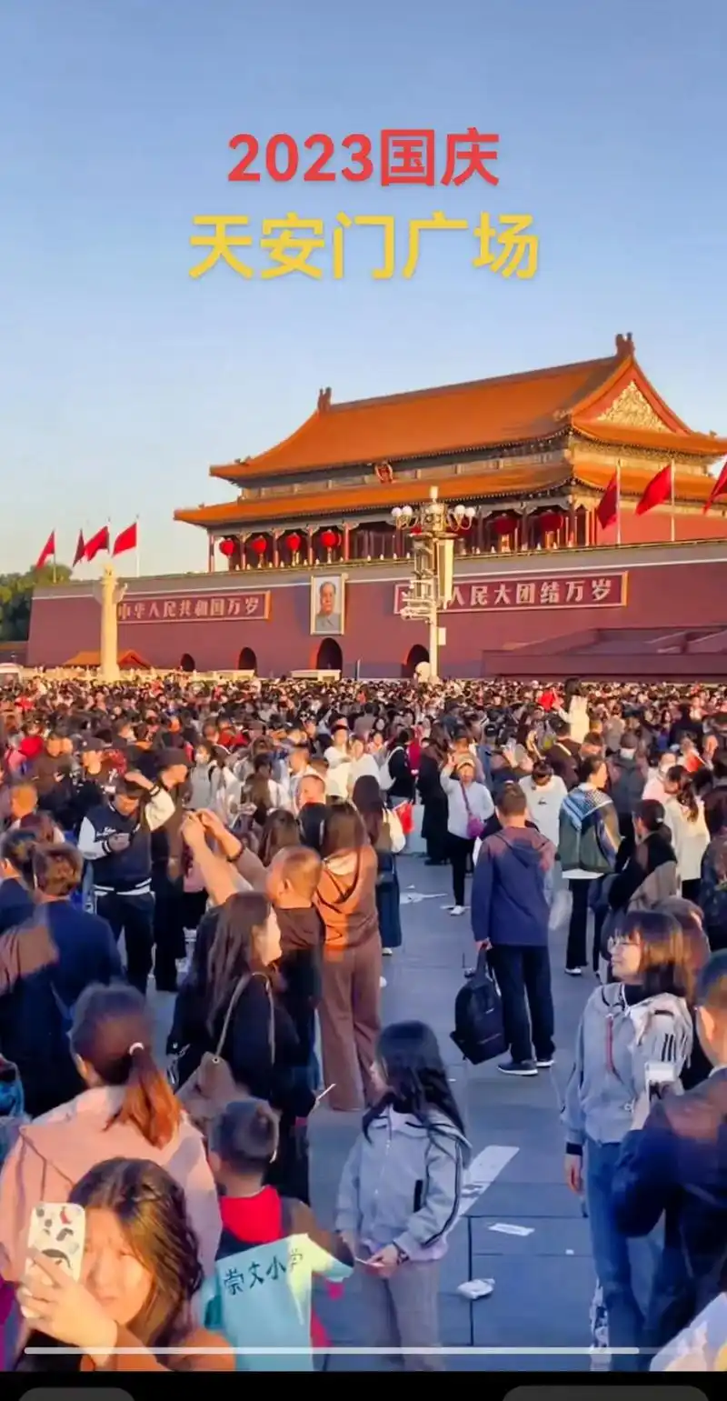 各地旅游景点人山人海,人气爆棚 - 抖音