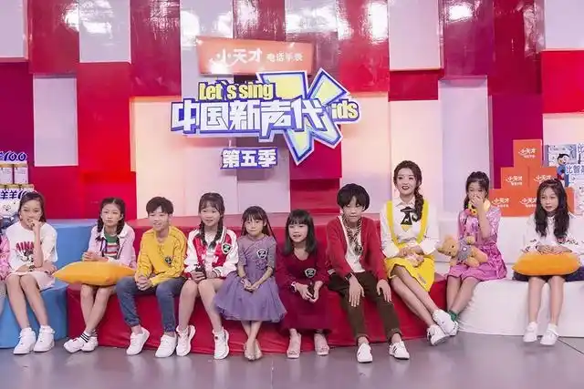 《中国新声代》是金鹰卡通在大型季播节目制作上的首次试水.