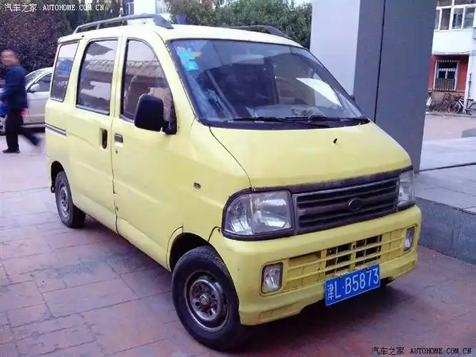 还有人记得认得这款车么?【华阳小帅王面包车】