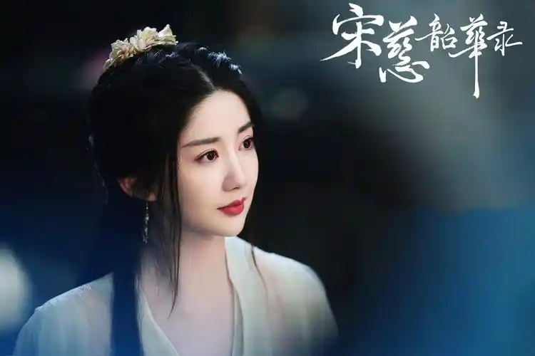 枫禾影业,天空之城,优酷出品,闫崑执导,孙泽源,陈欣予领衔主演的古装