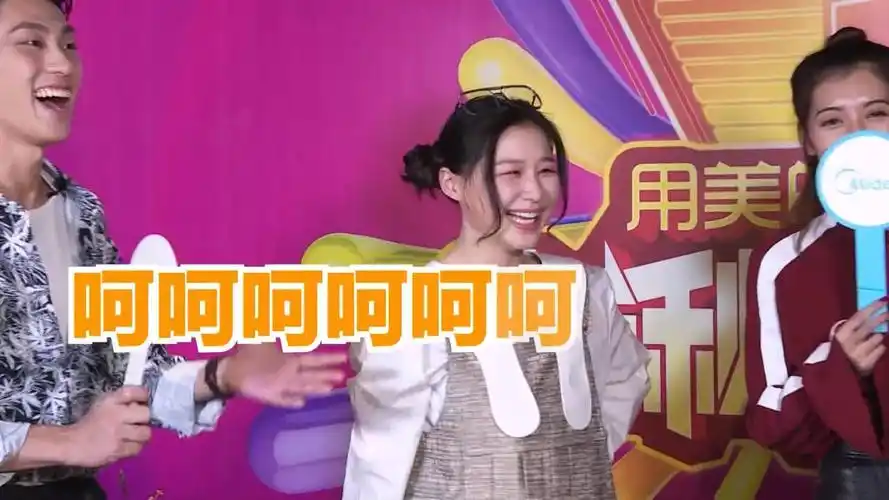 《今夜百乐门》的金靖表示:我有一百种吐槽秋裤的方式你木有