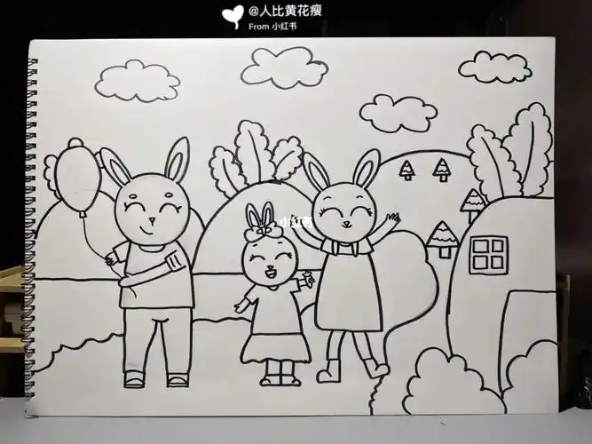 主题儿童画快乐一家亲