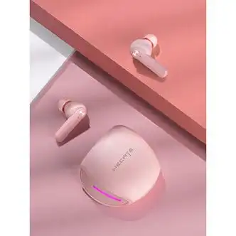 漫步者edifierhecategm45真无线蓝牙耳机游戏电竞超长续航降噪rgb女款